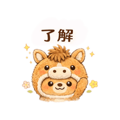 mamumin_20251230122504