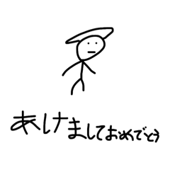 fukunokami_20251230124251