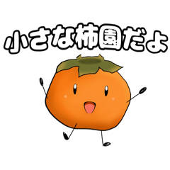 Chi.co0930_20251230123914