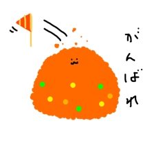 emicochi-man_20251230124322