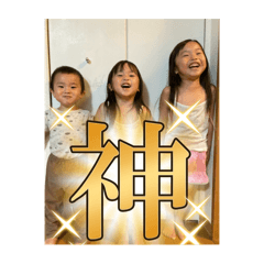 shuta_20251230125542