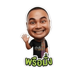 BALLY53_20251229171740