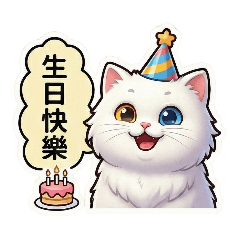 Yunchu_20251229164534