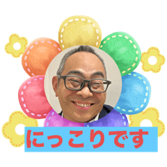 hiiiiiiiine_20251230132501