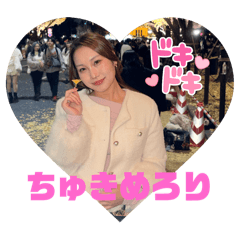 chuchuru_20251229130454