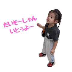 nicochanman_20251229120010