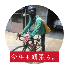 Hikaru_20251230133319