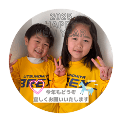 sachi_20251230133936