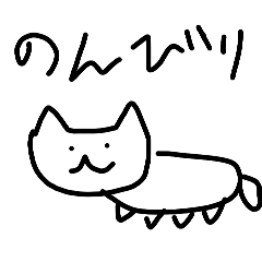 potato_20251230133619