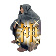 marincho_20251229131351