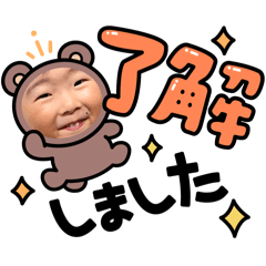 azusaaan_20251230143859