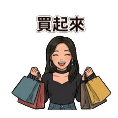 Lingerie Shop Owner - Chic Version