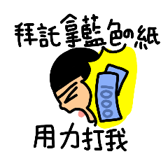 Ivy Chen_20251228212331