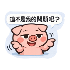 Happy Piggy's Little Joys