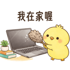 Joanna_20251229224126