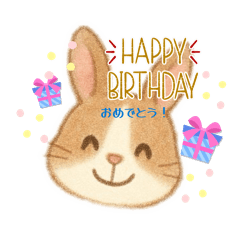 yuka_20251230182525