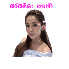 Bummiko ka