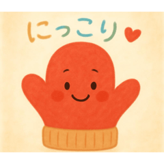 Cute Gloves Everyday Life