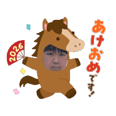 Science_20251230162517