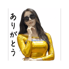 Ontic_20251230175923