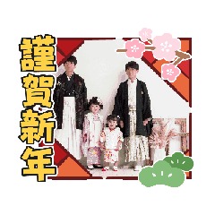 ruru_2025123018313435