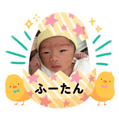 yuka_20251230194034