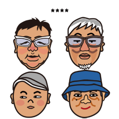 それゆけイッシー応援団