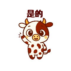 WordPlayground.Chinese.Simplified.Vol2