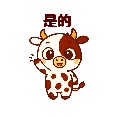 WordPlayground.Chinese.Traditional.Vol.2