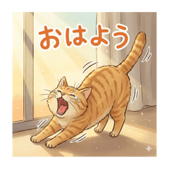 Haruto_20251230120342