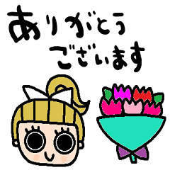 nenerin simple word sticker no56