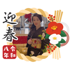 satsuki_20251230070353