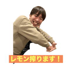 Hinoki_20251230171726