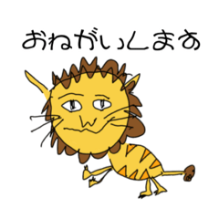 Omochi_20251230171947