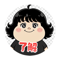 Sorami_20251230192026