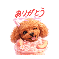 Rilyちゃんの可愛いスタンプ