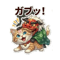 Tadamasa_20251230191018