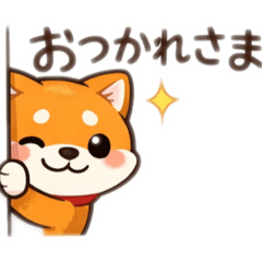 kouki_20251230203022