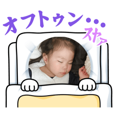 Yoshizakidaiki_20251230202935