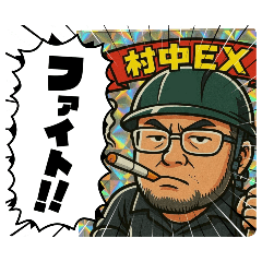 toshi_20251230215938