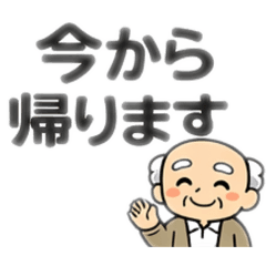 sneakers._20251230202705