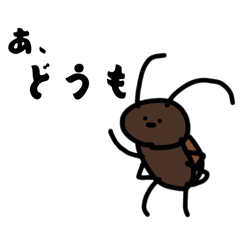 Maguro_20251230220042