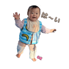 ayano_20251230220257