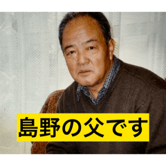 ochika_dayo_20251230220514