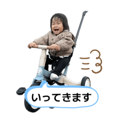 P-TAN_20251230220445