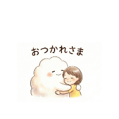 Please relax.