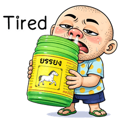 Pongneng the Prankster (ENG)