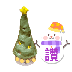 chumei_20251230081932