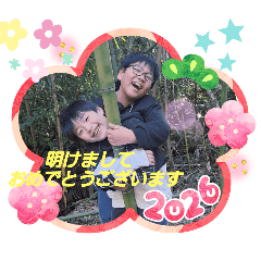 asuka_20251230162140