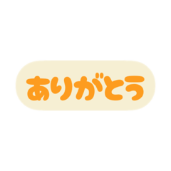 yurika_20251230162943